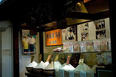 《最终幻想》设计师称蒂法的魅力不仅在外表 性格也重要